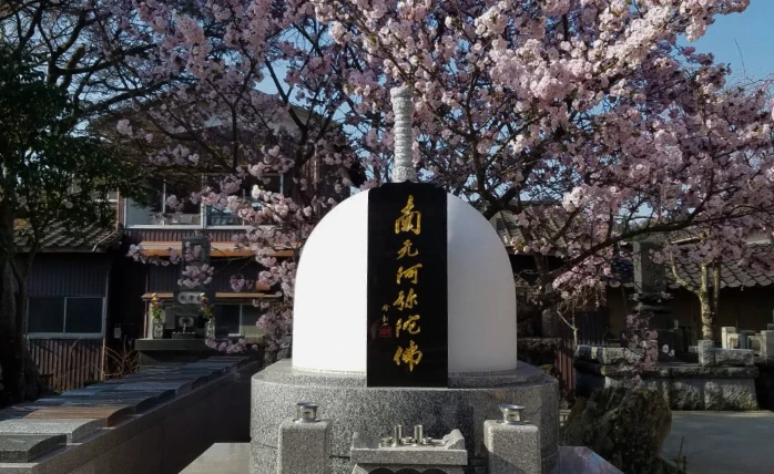 永代供養墓「自然廟」